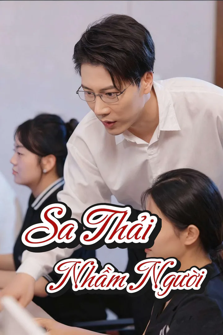 Poster phim Sa Thải Nhầm Người