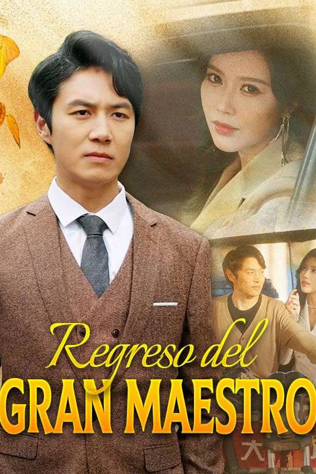 Póster de Regreso del Gran Maestro