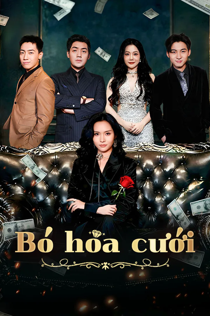 Poster phim Bó hoa cưới