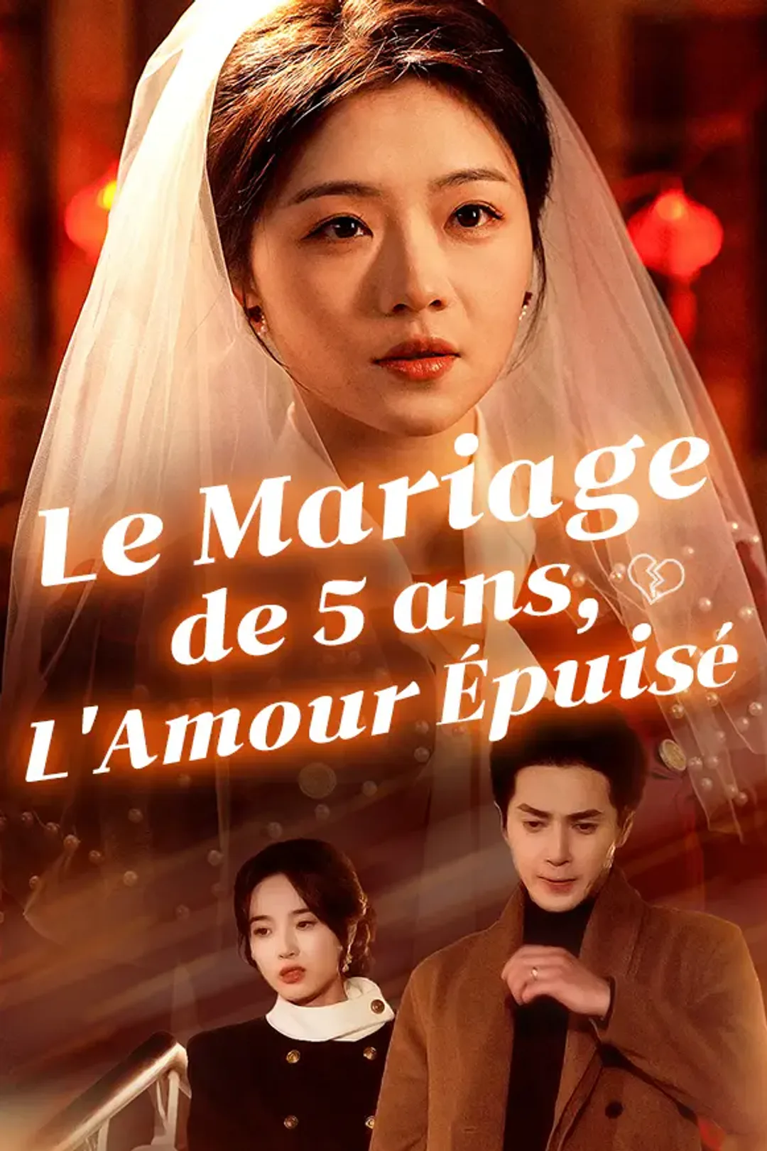 Affiche de Le Mariage de 5 ans, L'Amour Épuisé