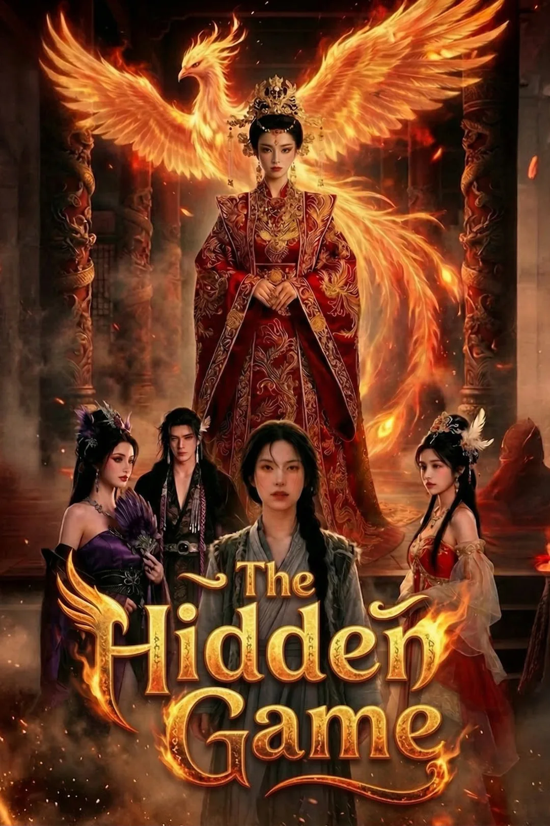 The Hidden Game poster