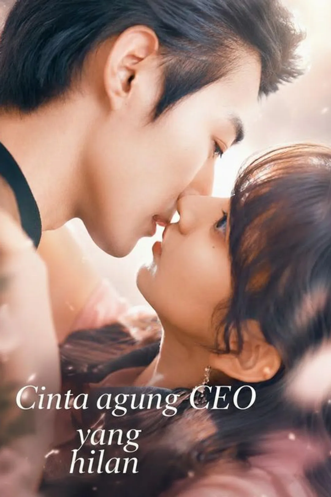 Poster Cinta agung CEO yang hilang