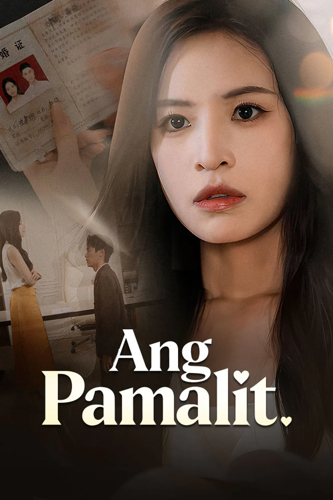 Poster ng Ang Pamalit
