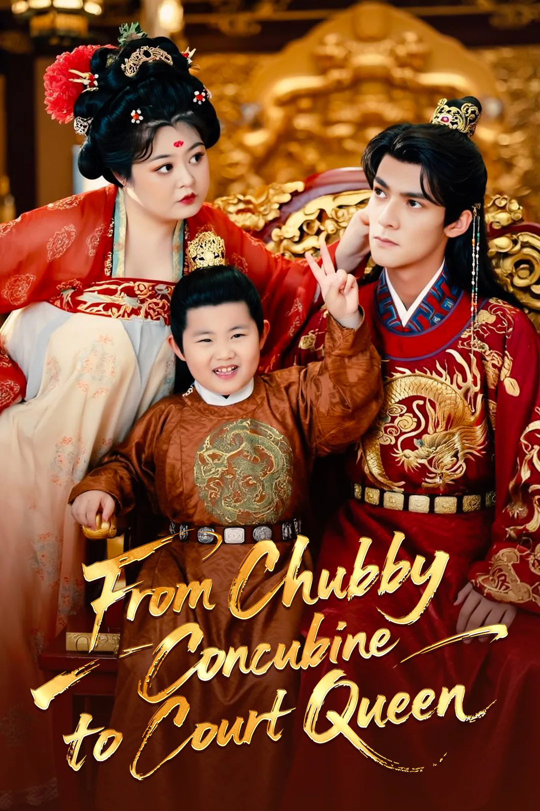 From Chubby Concubine to Court Queen poster