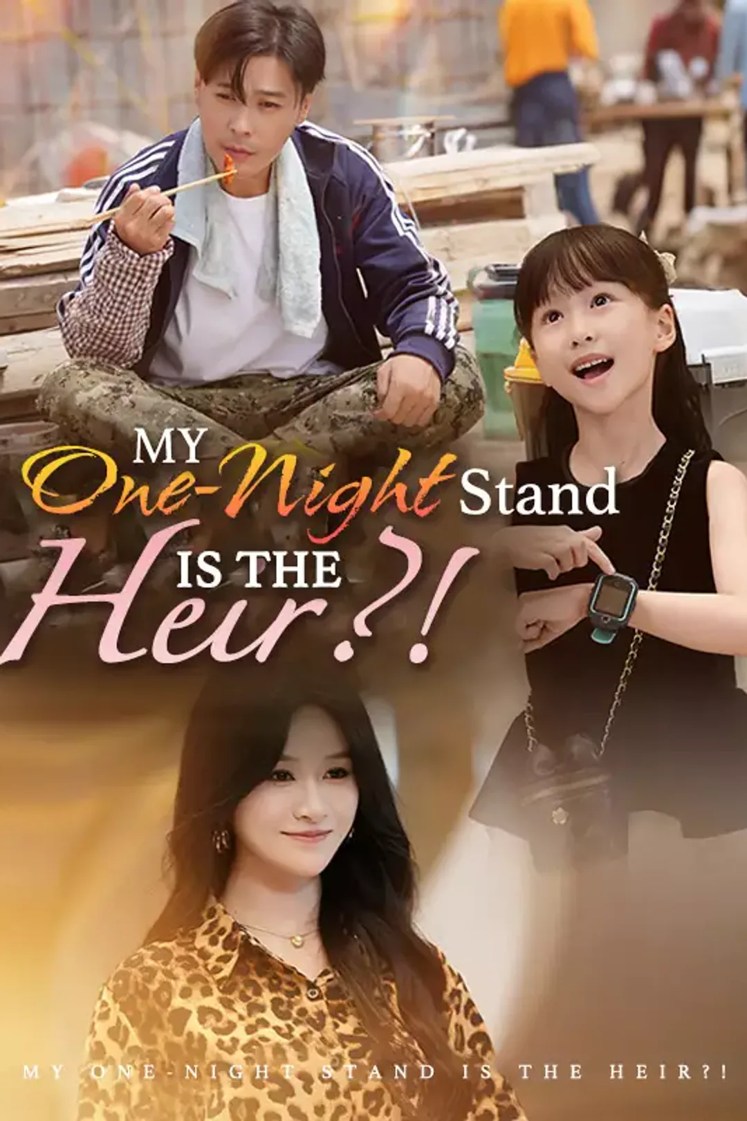 [cc]My One-Night Stand is the Heir?! poster