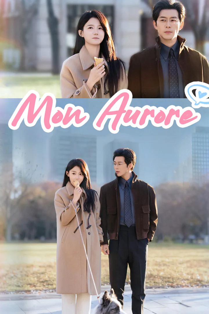 Affiche de Mon Aurore