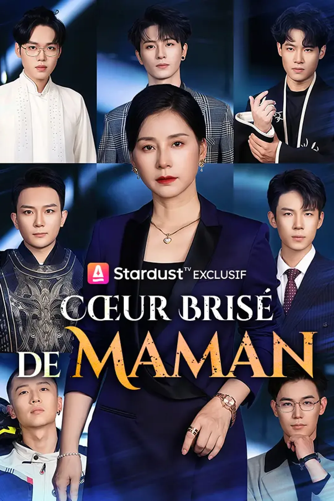Affiche de Cœur Brisé de Maman