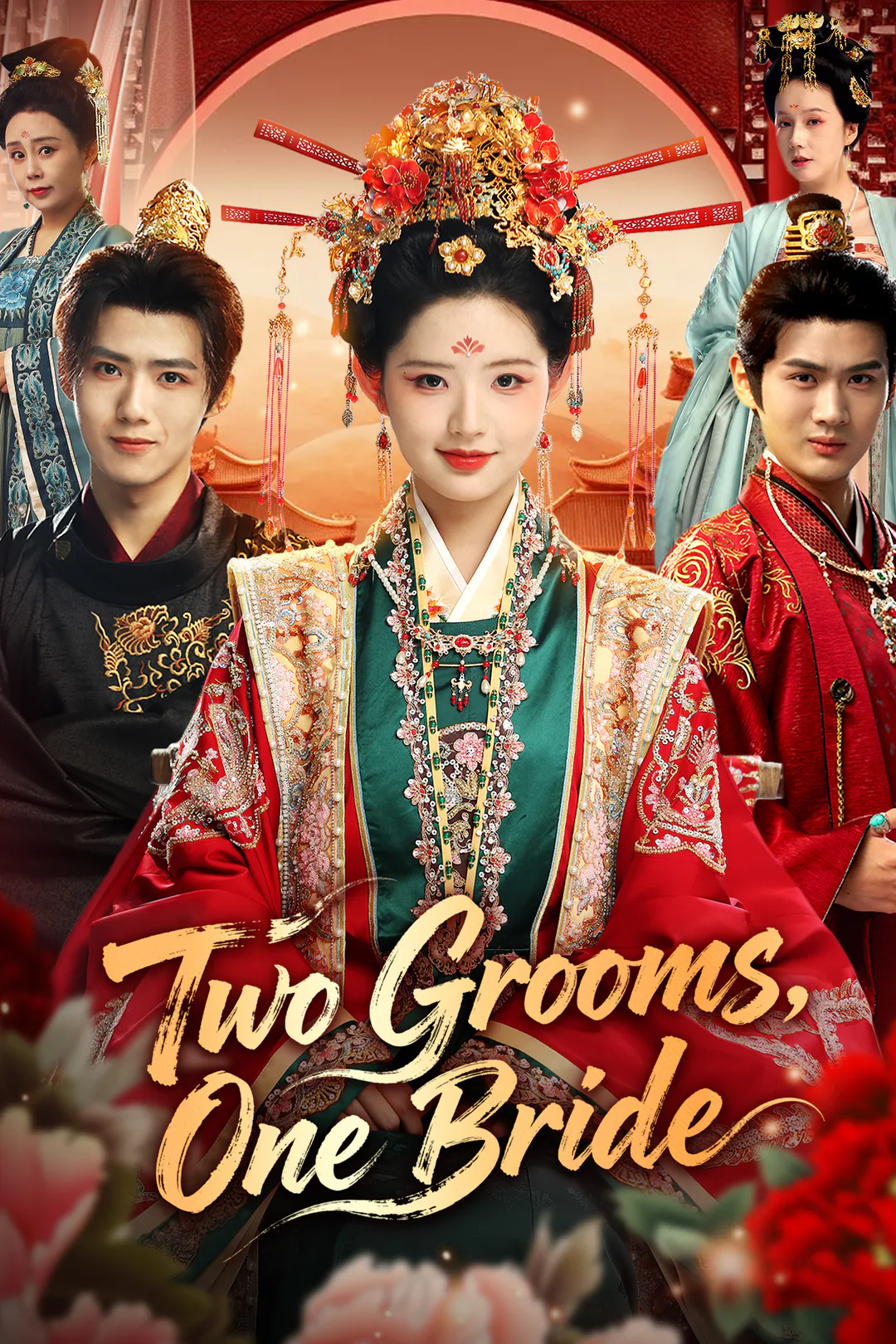 Two Grooms, One Bride poster