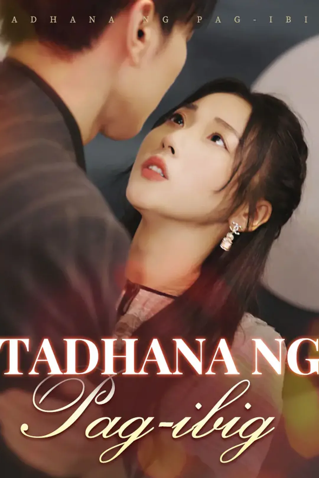 Poster ng Tadhana ng Pag-ibig