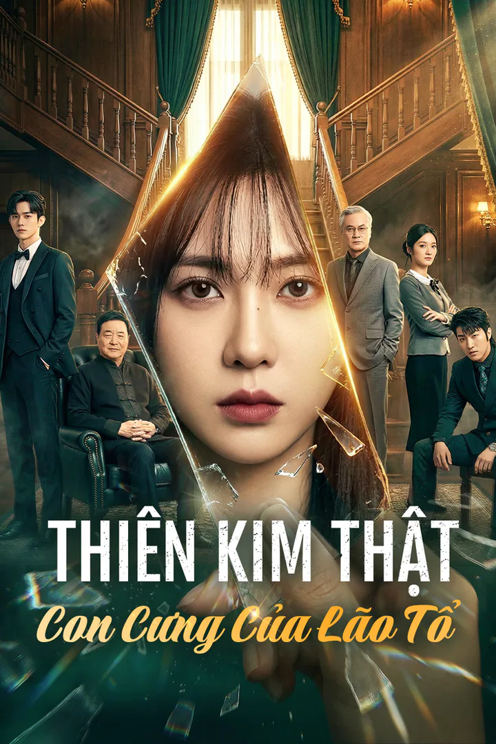 Poster phim Thiên Kim Thật Con Cưng Của Lão Tổ(Phiên bản lồng tiếng)