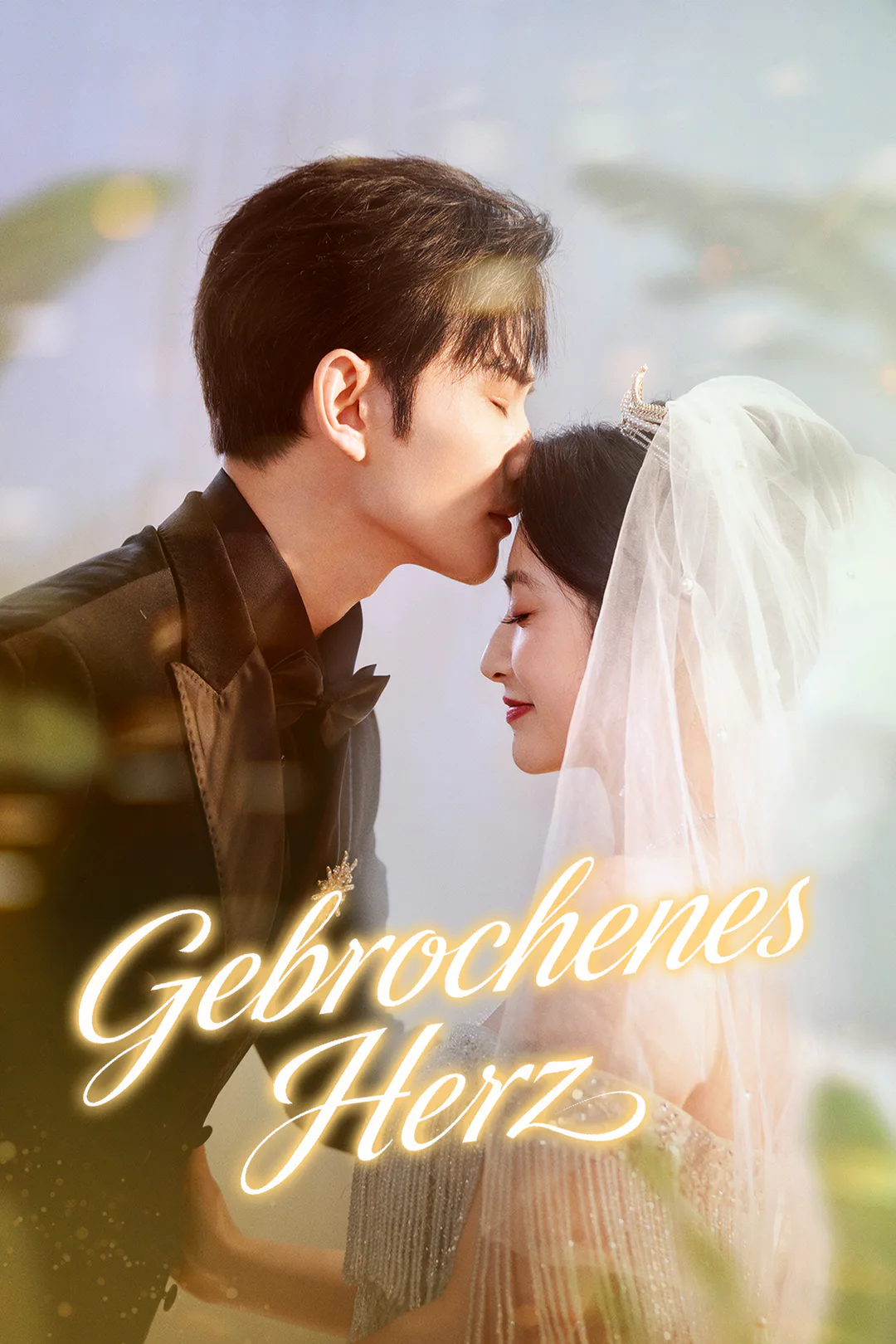 Poster von Gebrochenes Herz
