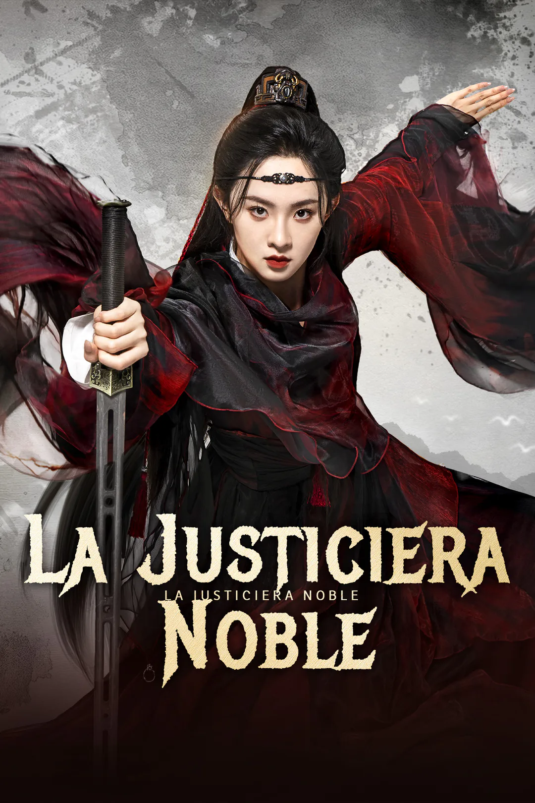 Póster de La Justiciera Noble