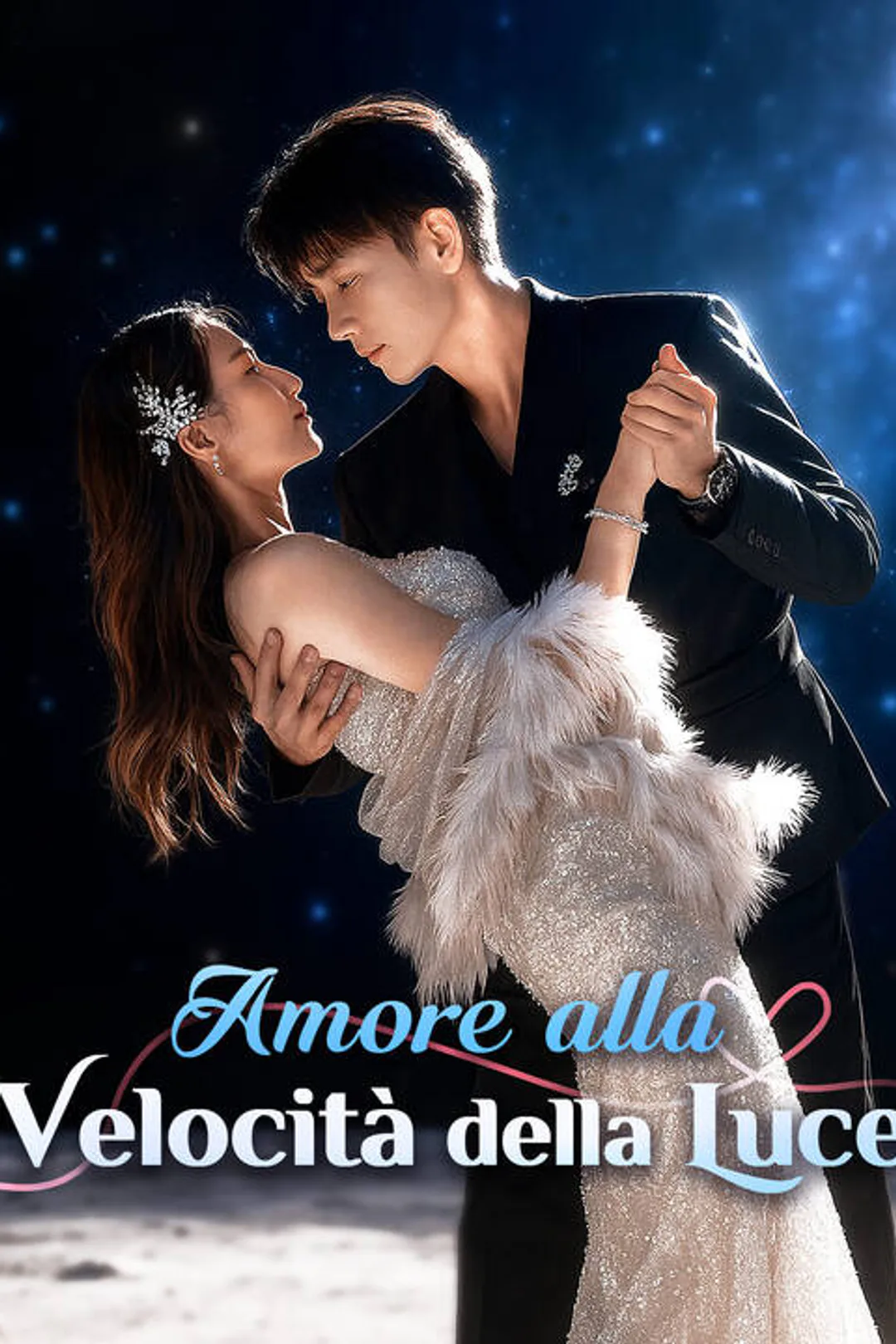 Locandina di Amore alla Velocità della Luce