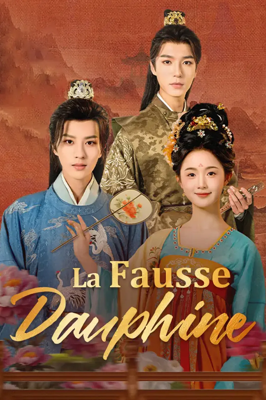 Affiche de La Fausse Dauphine