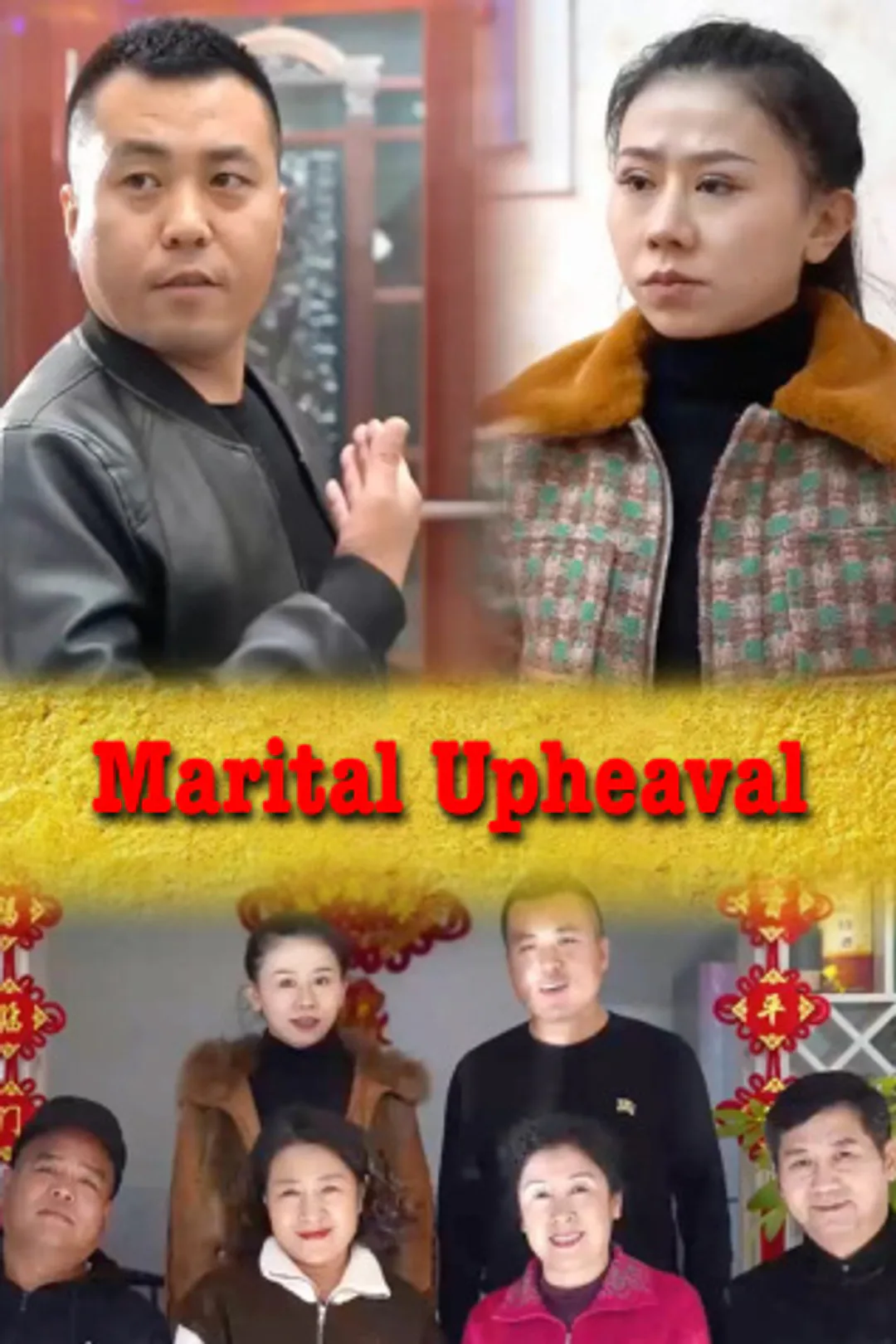Marital Upheaval poster