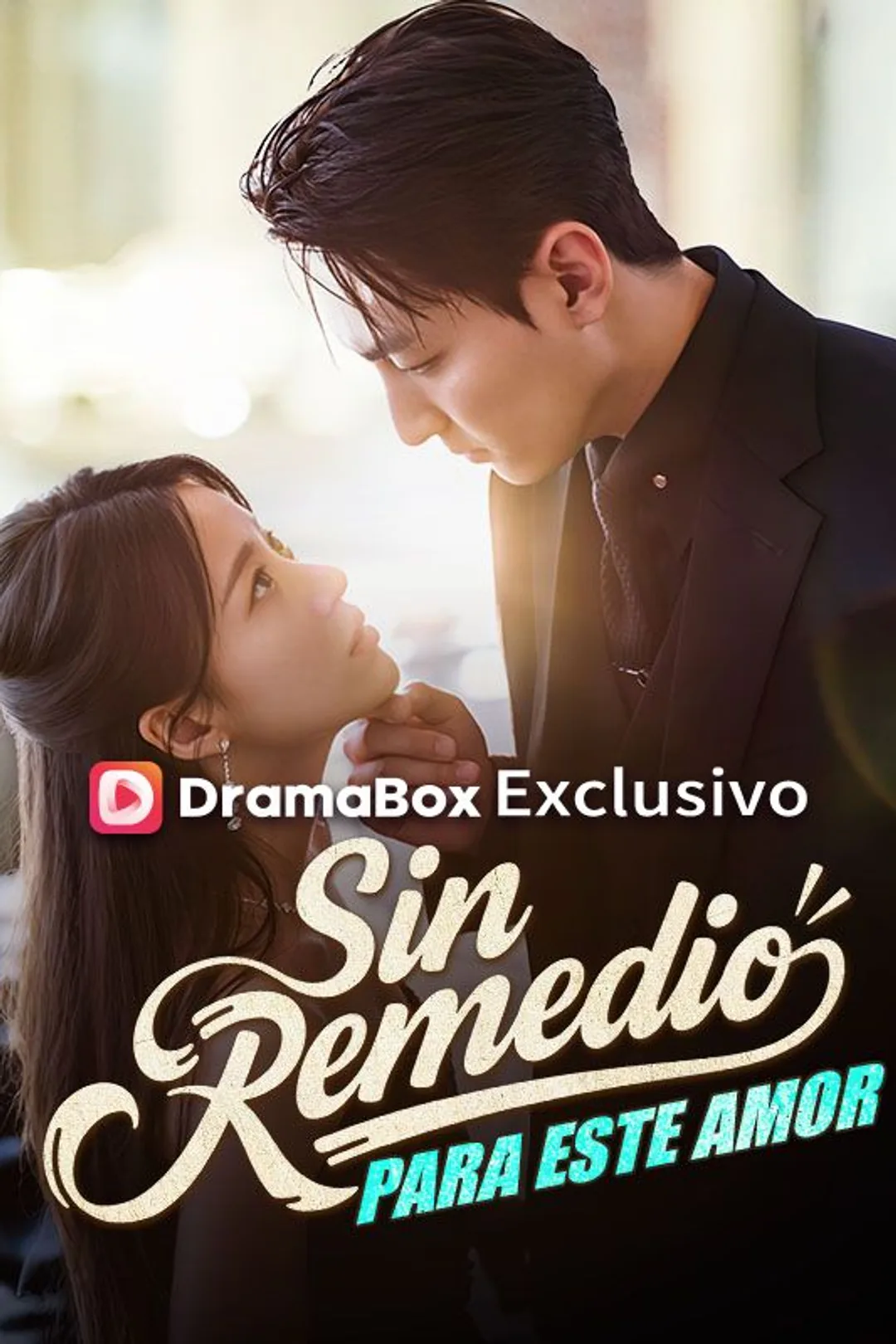 Póster de Sin Remedio para este Amor