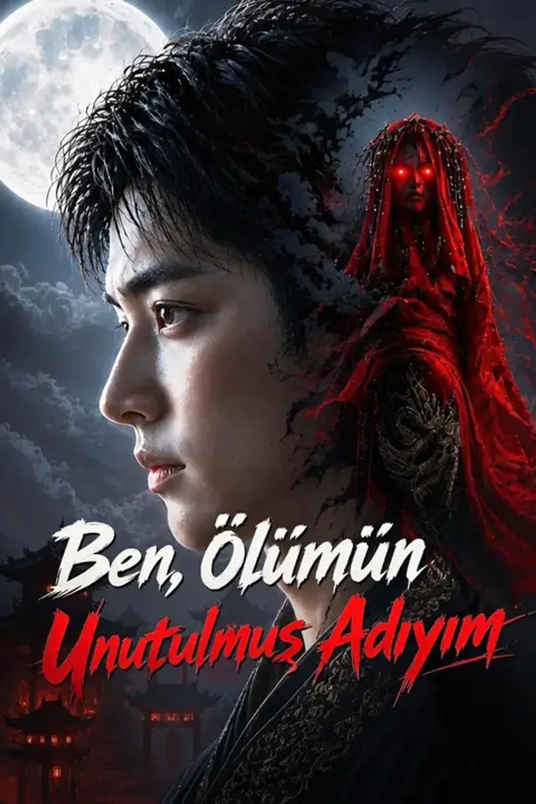 Ben, Ölümün Unutulmuş Adıyım afişi