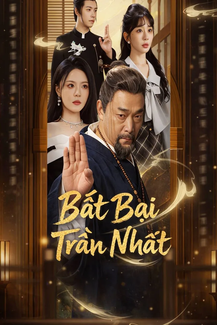 Poster phim Bất Bại Trần Nhất