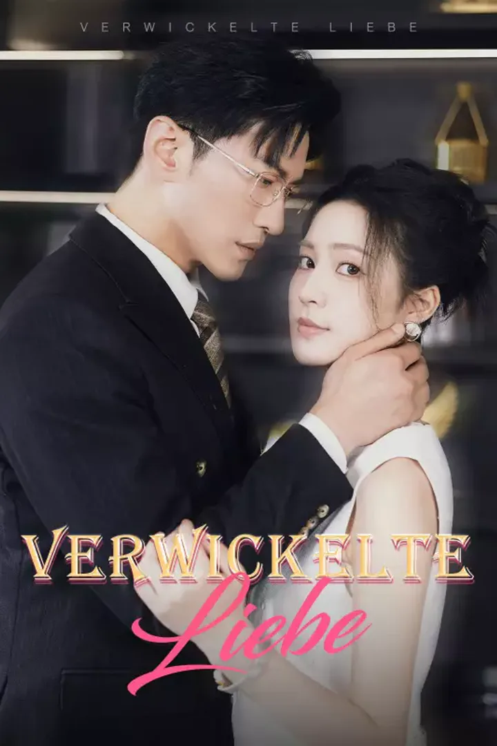 Poster von Verwickelte Liebe