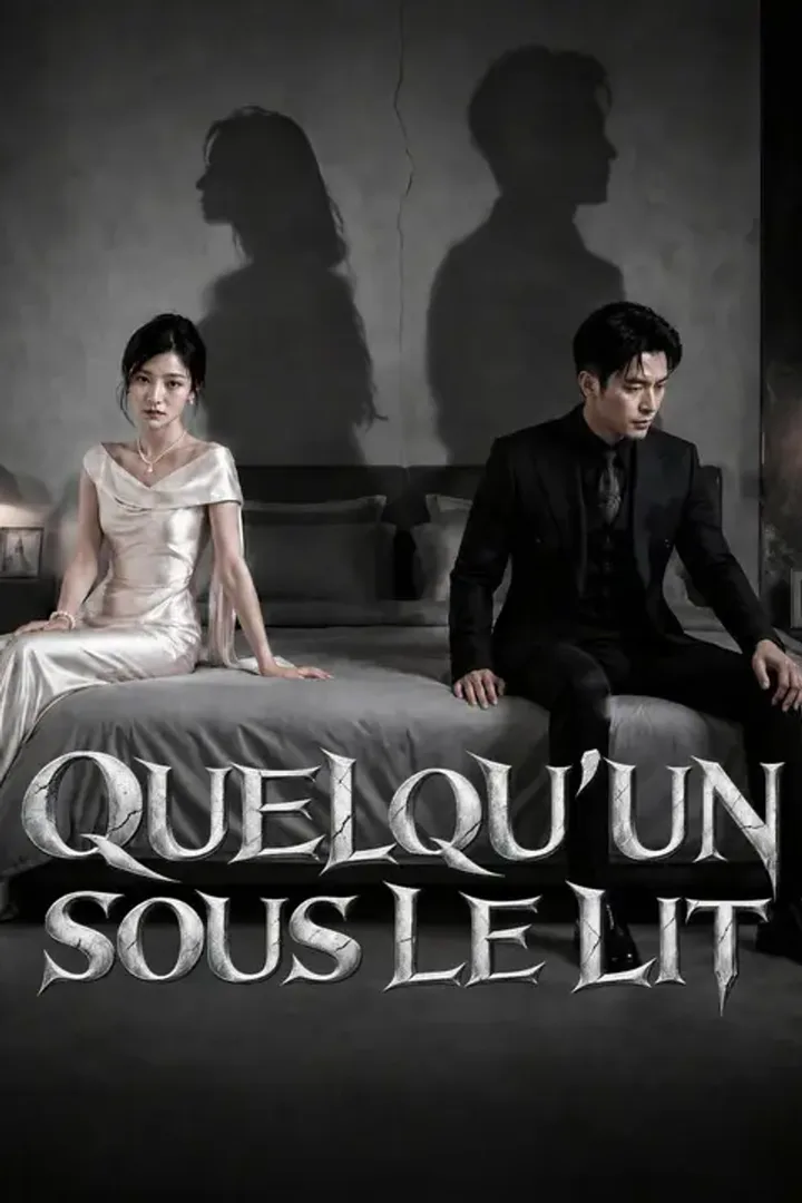 Affiche de Quelqu'un sous le lit