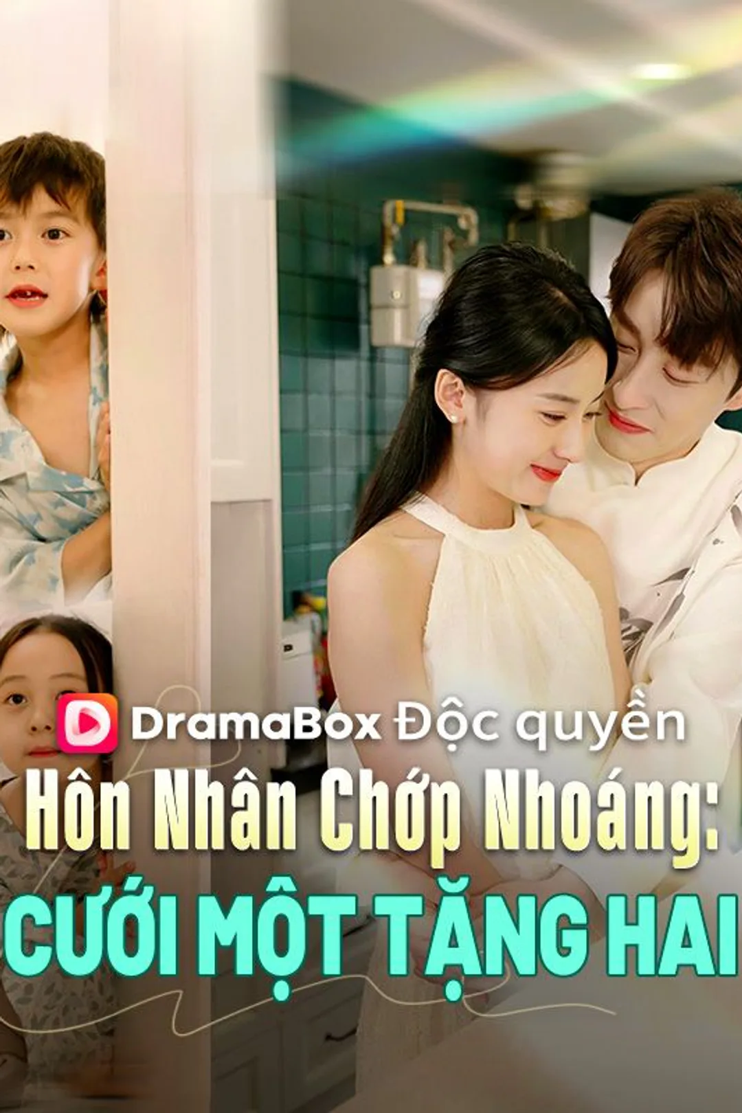 Poster phim Hôn Nhân Chớp Nhoáng: Cưới Một Tặng Hai