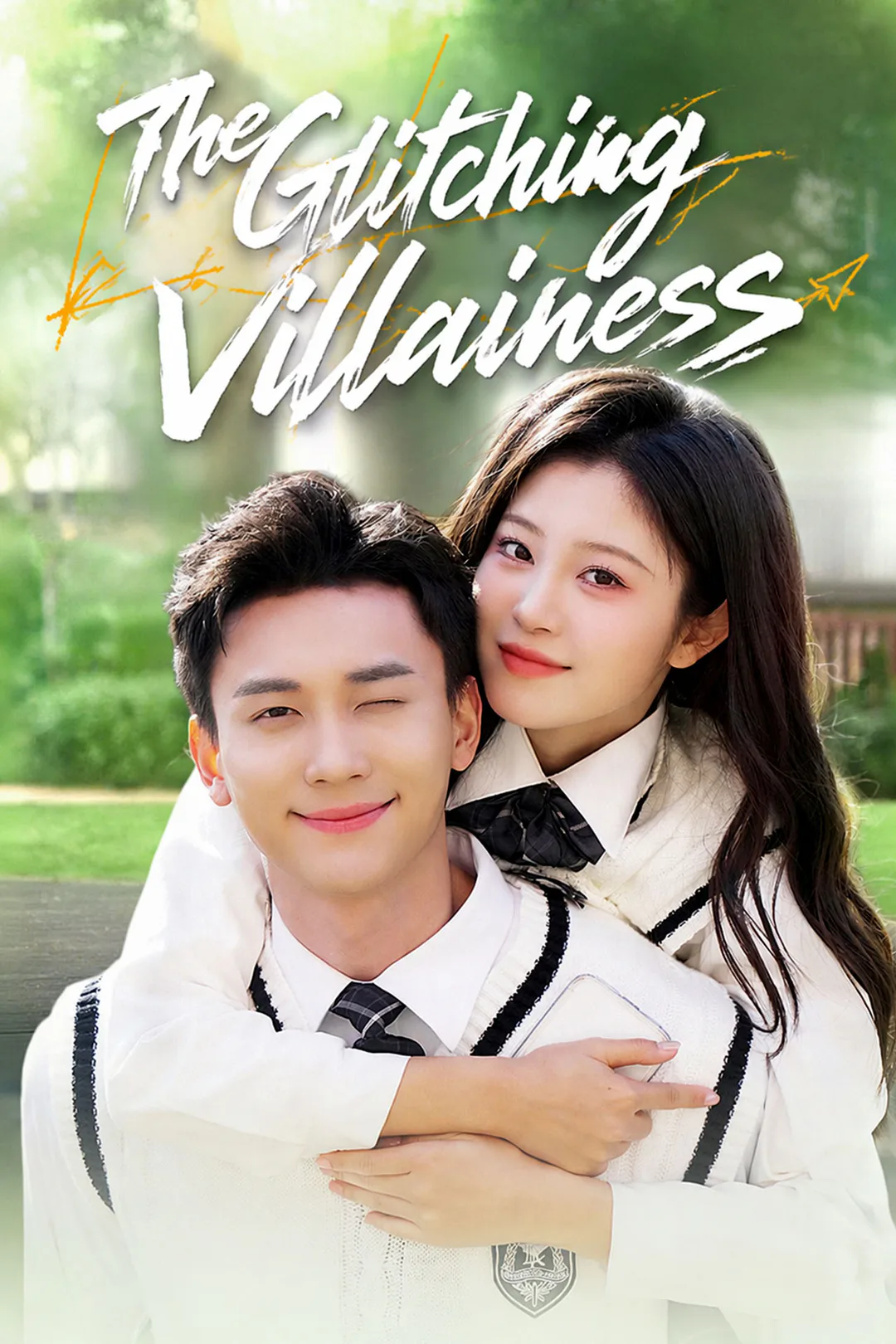 The Glitching Villainess poster