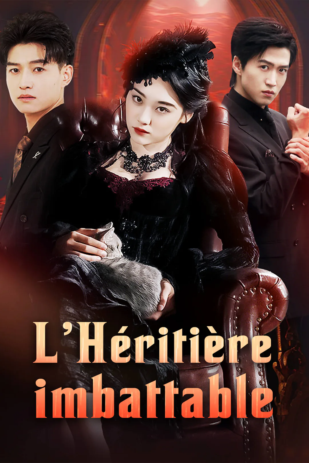Affiche de L’Héritière imbattable