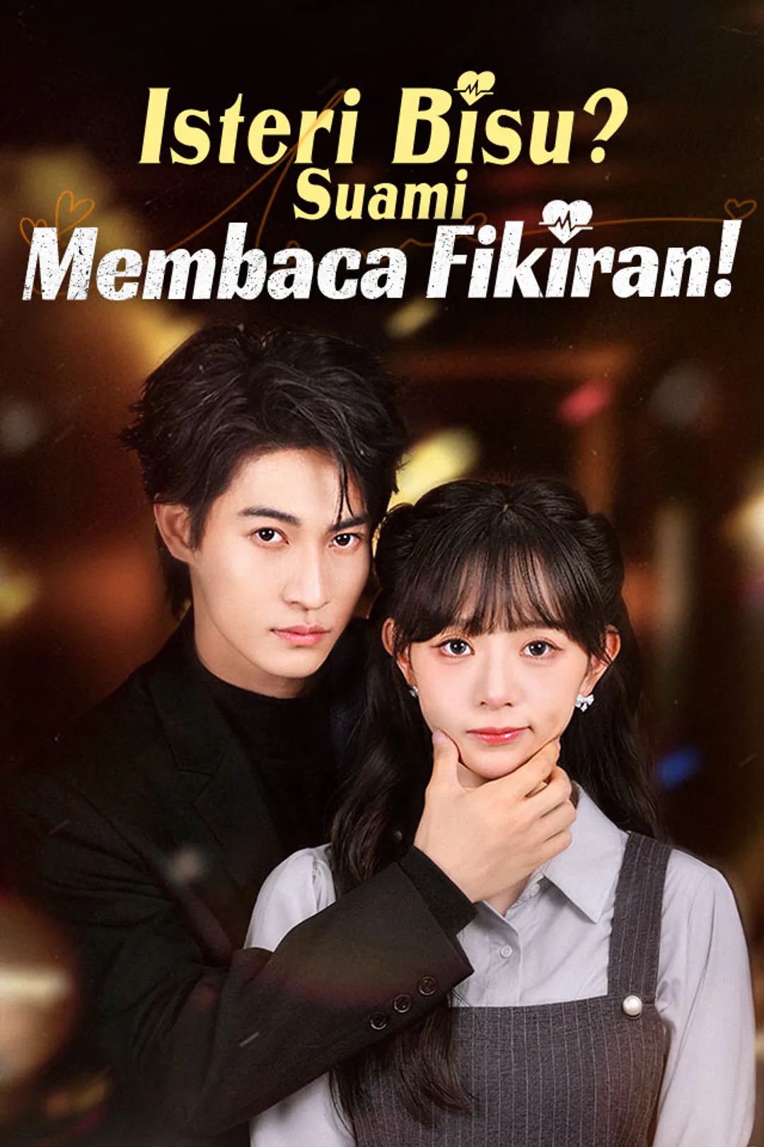 Poster Isteri Bisu? Suami Membaca Fikiran!
