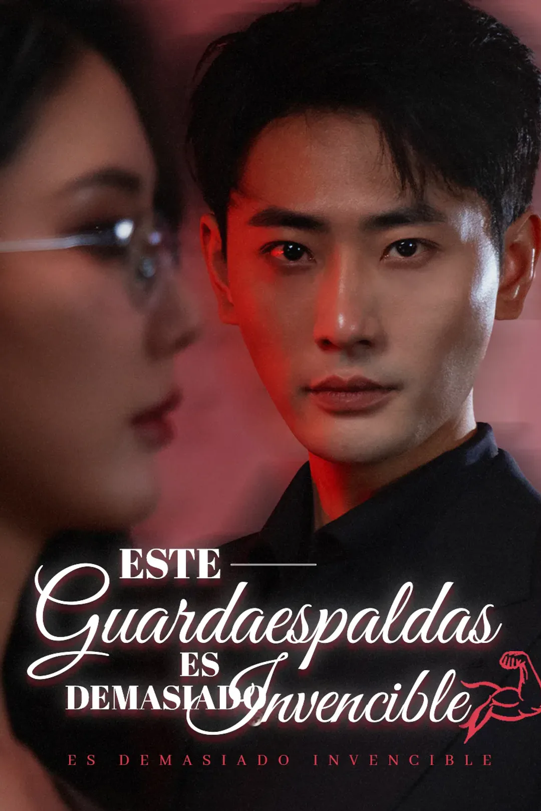Póster de Este Guardaespaldas es Demasiado Invencible