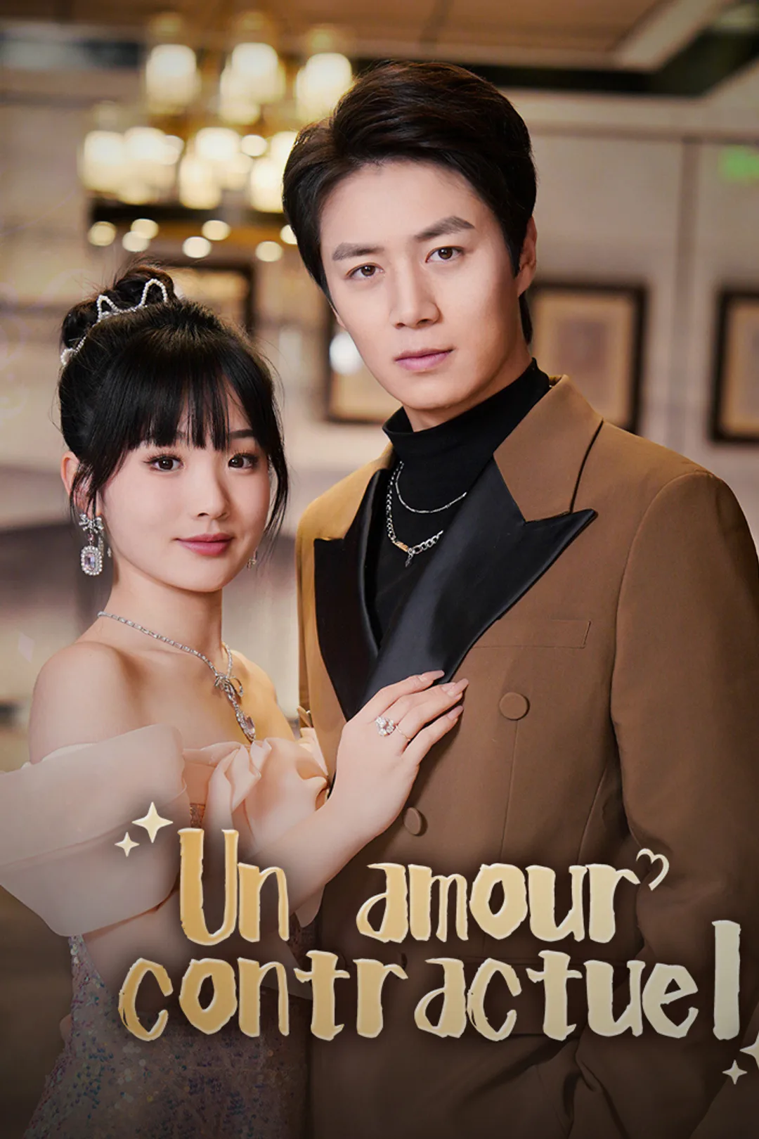 Affiche de Un amour contractuel
