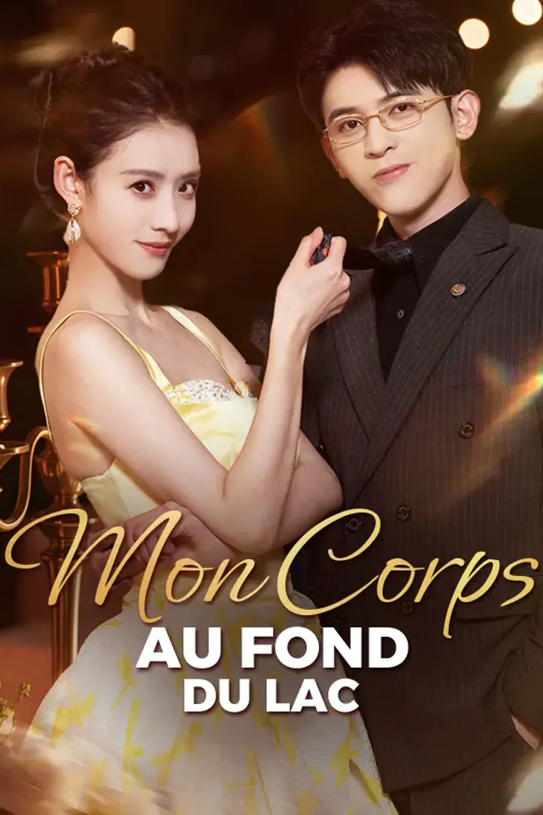 Affiche de Mon Corps au Fond du Lac