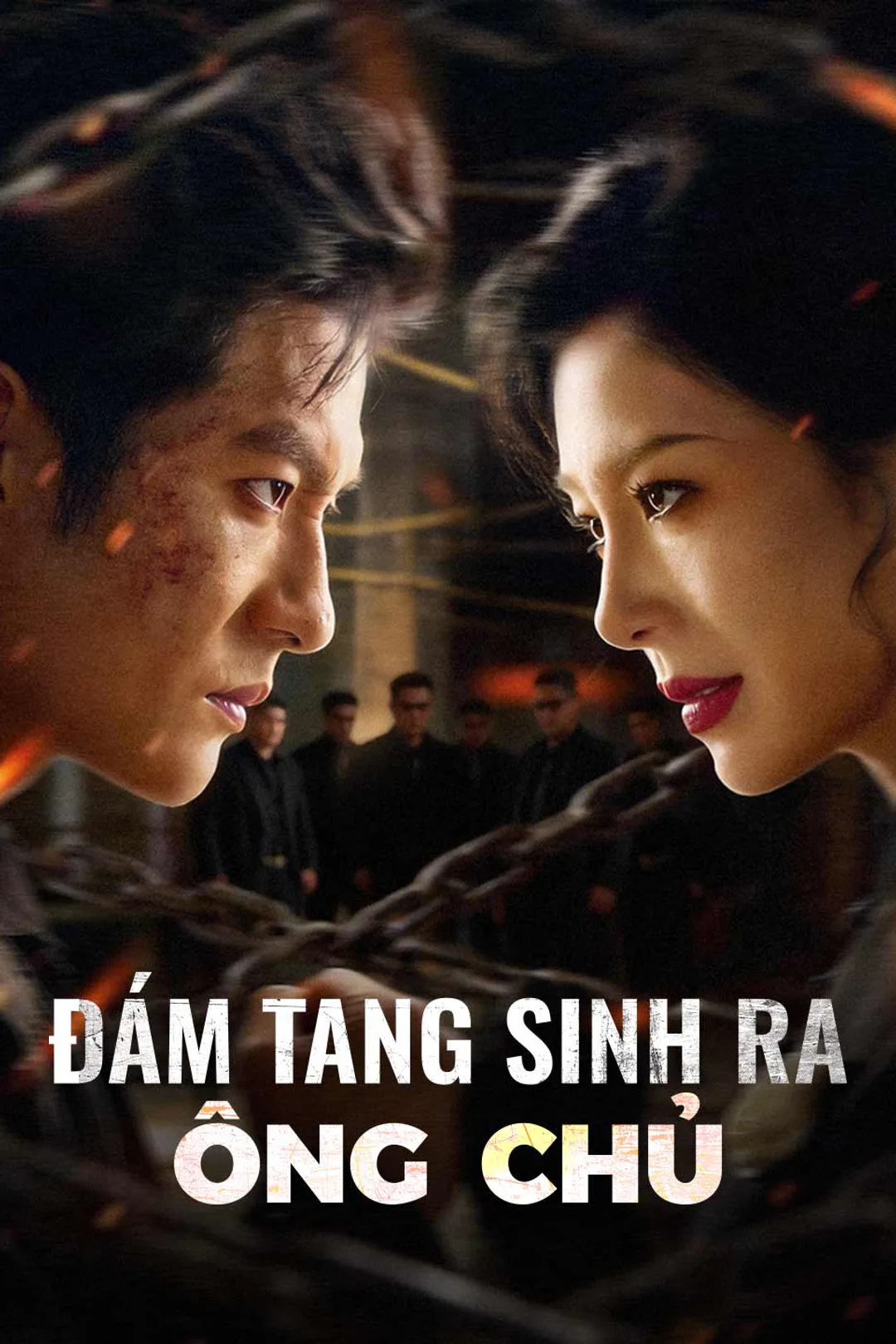 Poster phim Đám tang sinh ra ông chủ