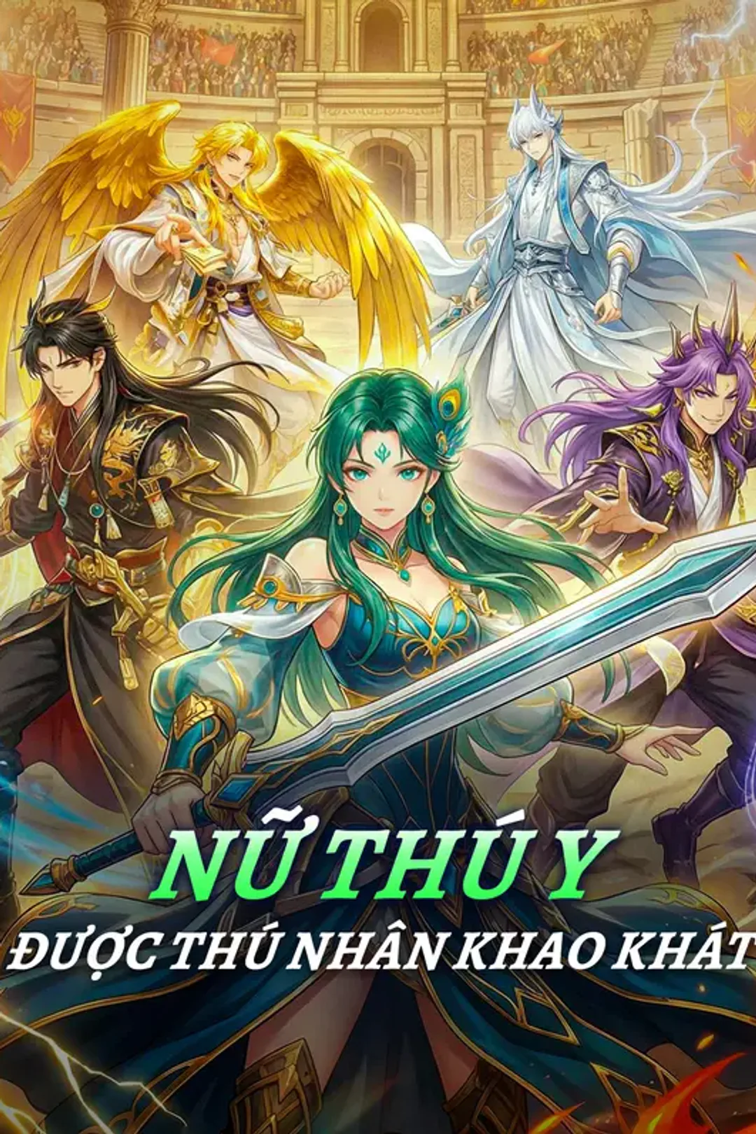 Poster phim Nữ Thú Y Được Thú Nhân Khao Khát(Phiên bản lồng tiếng)