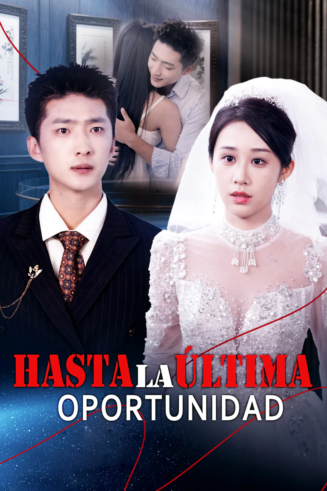 Póster de Hasta la Última Oportunidad