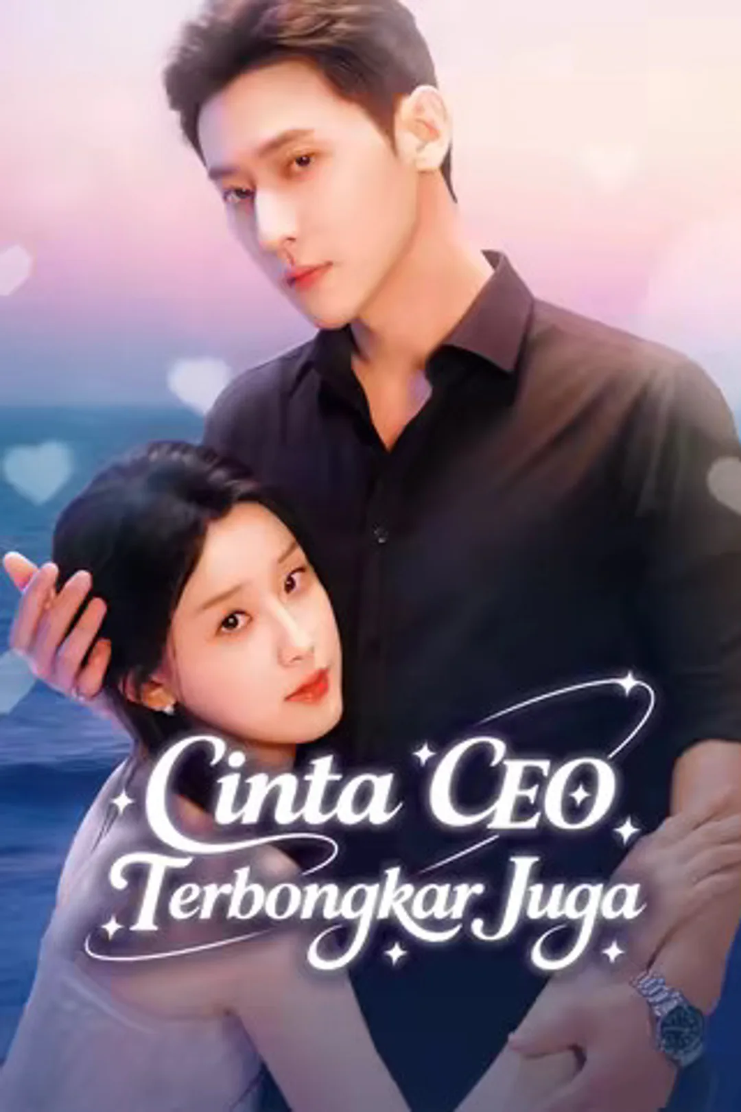 Poster Cinta CEO Terbongkar Juga