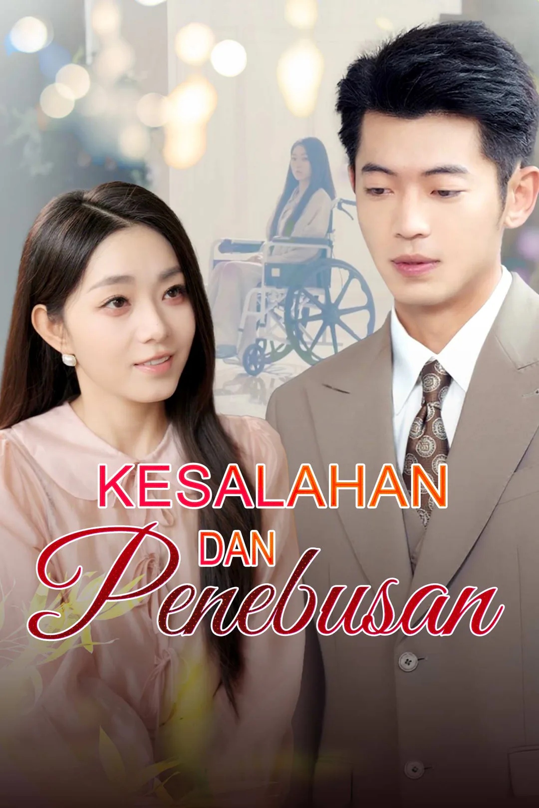 Poster Kesalahan dan Penebusan