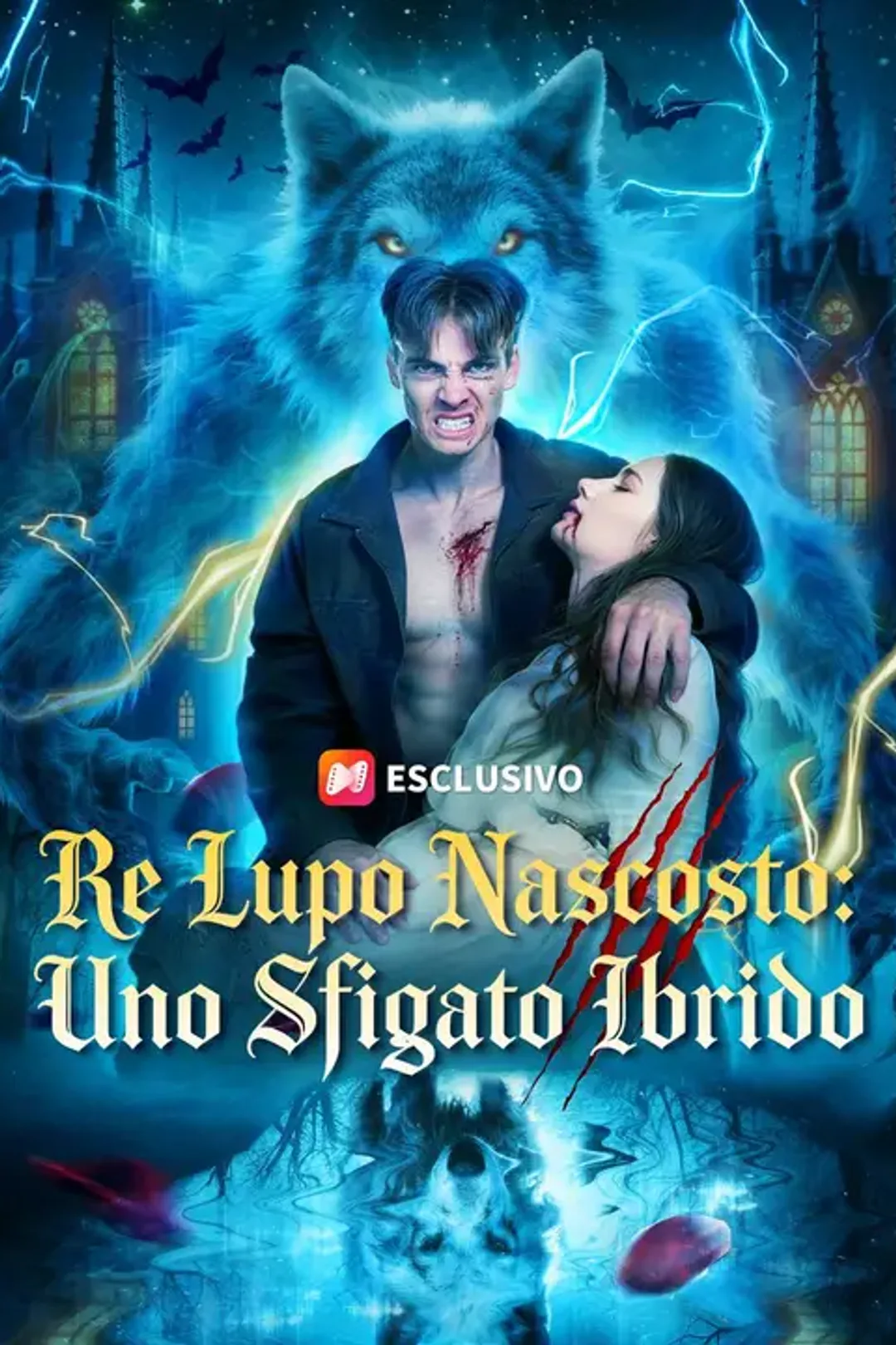 Locandina di Re Lupo Nascosto: Uno Sfigato Ibrido