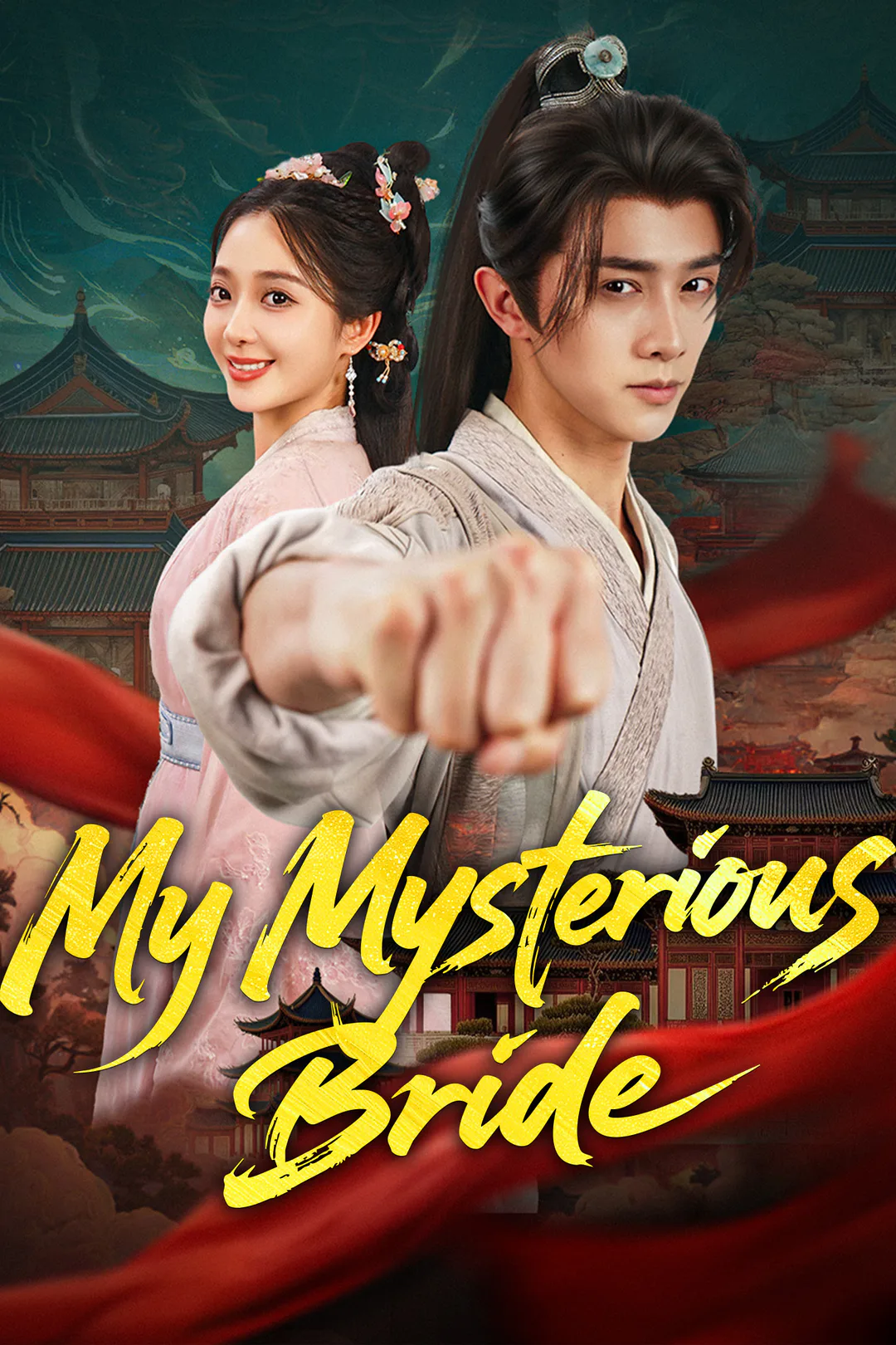 My Mysterious Bride poster