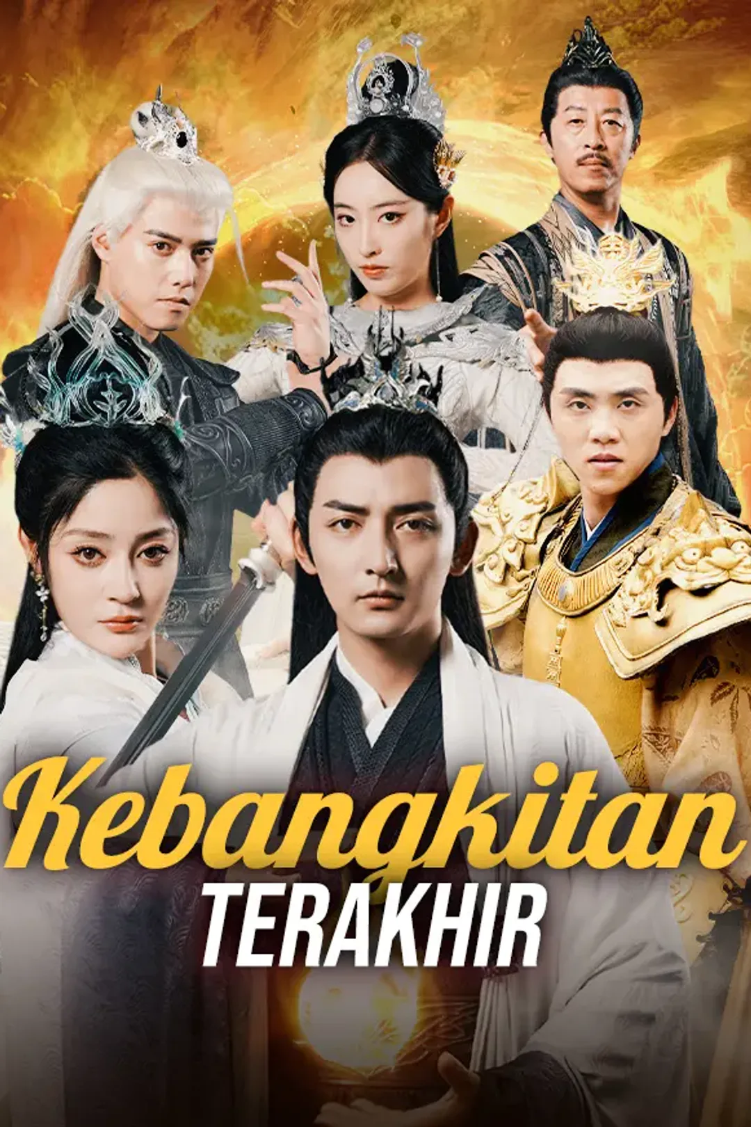 Poster Penguasa Maharaja