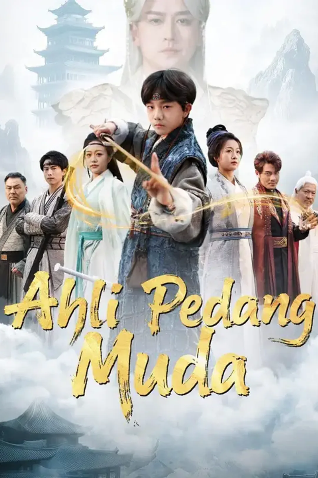 Poster Ahli Pedang Muda