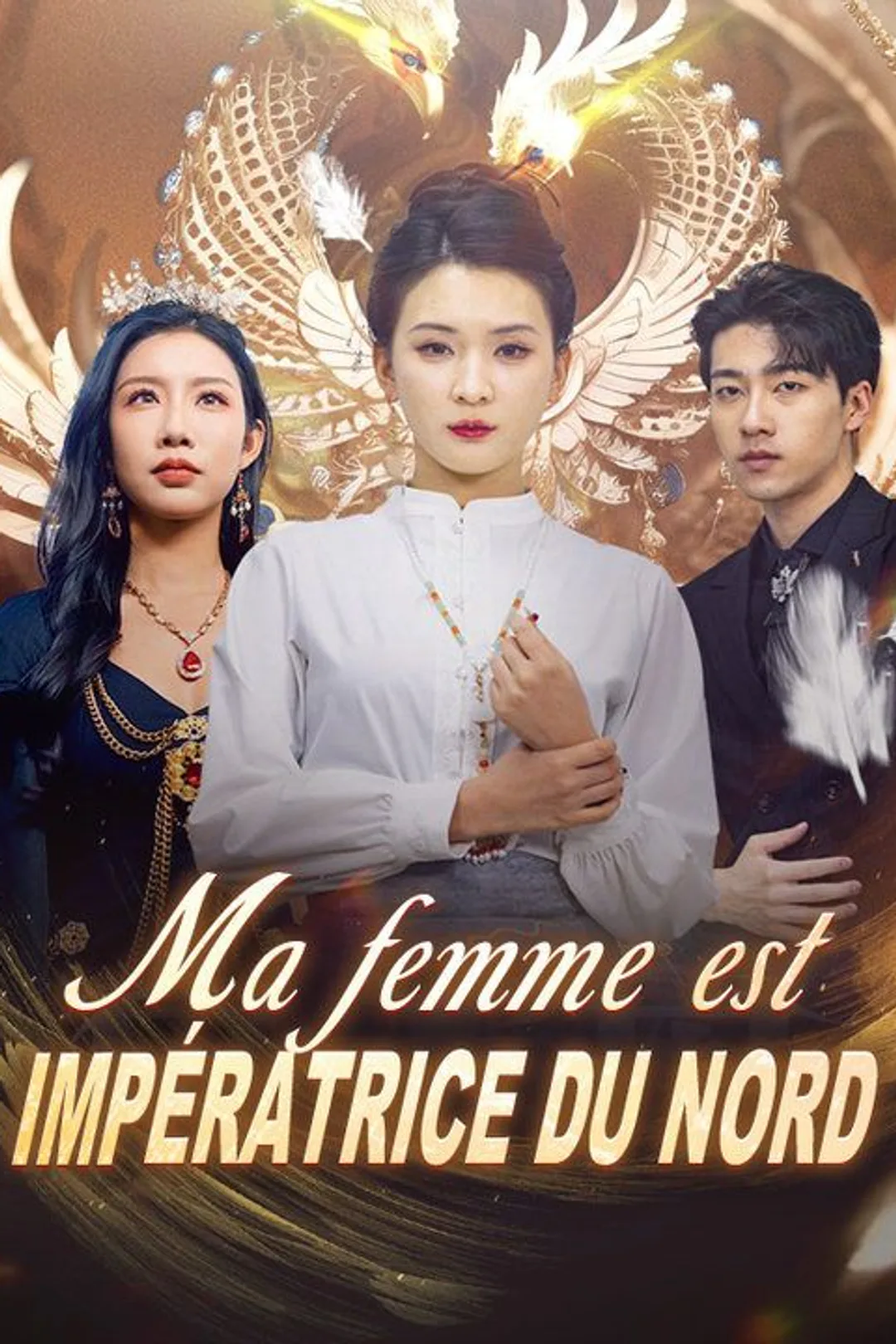 Affiche de Ma femme est Impératrice du Nord