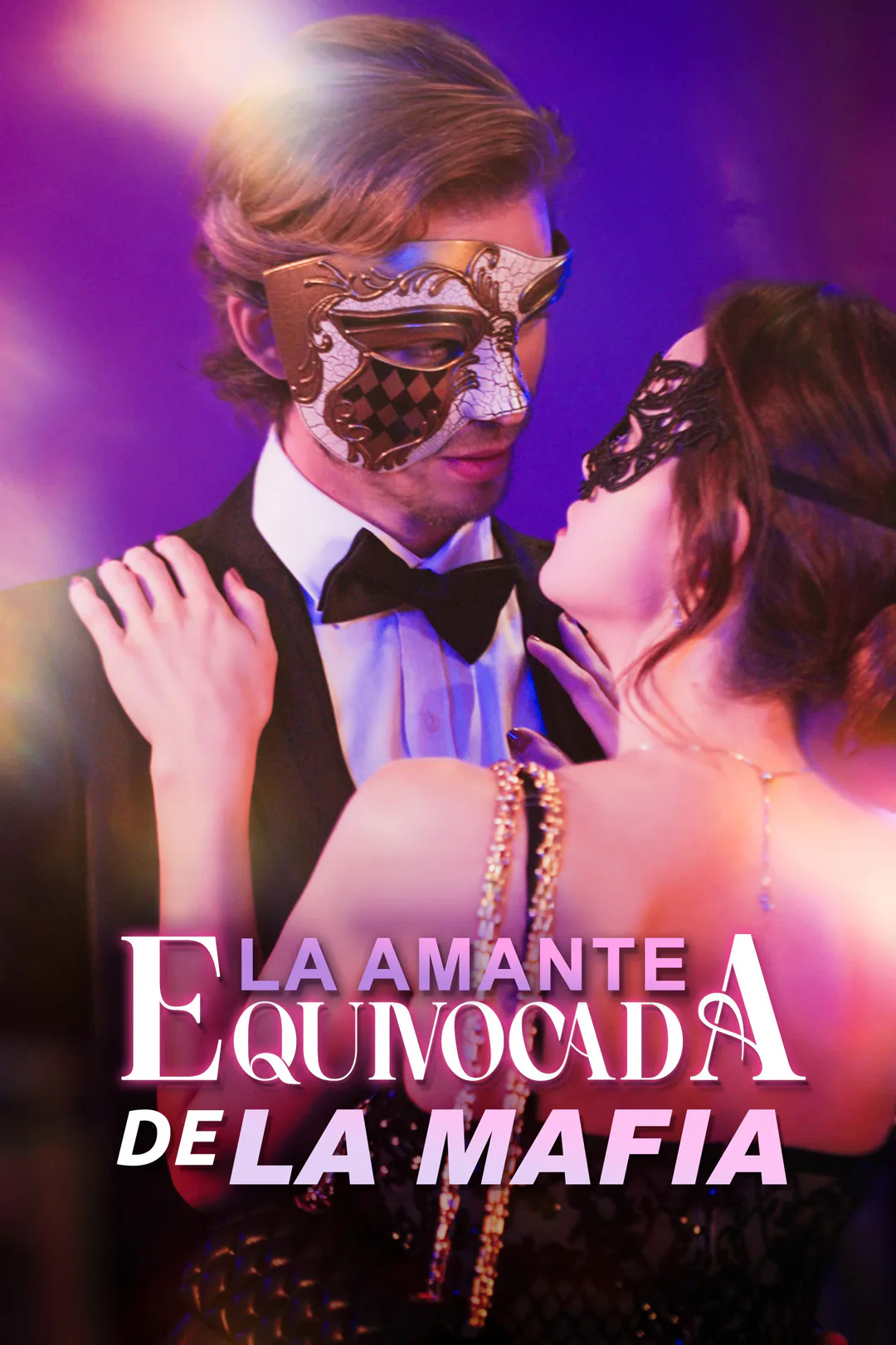 Póster de La amante equivocada de la mafia