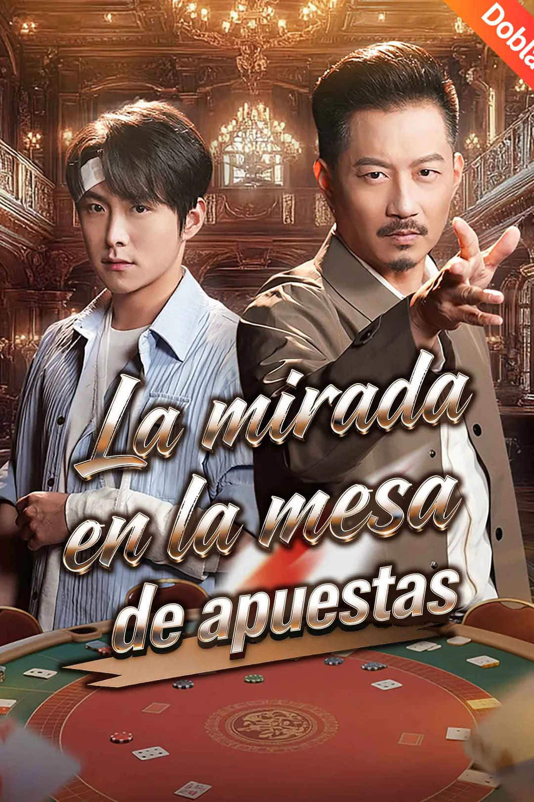 Póster de La mirada en la mesa de apuestas