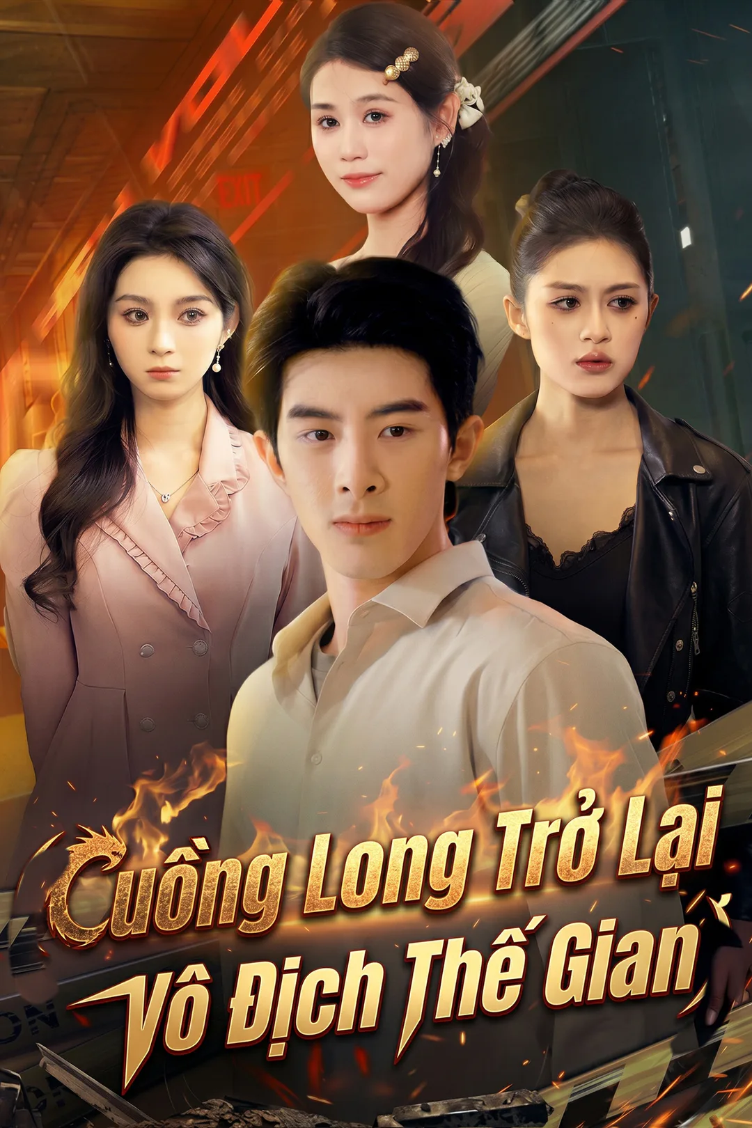 Poster phim Cuồng Long Trở Lại, Vô Địch Thế Gian