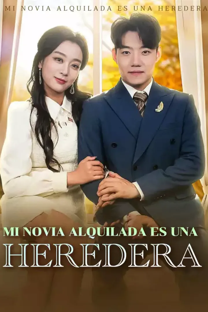 Póster de [cc]Mi Novia Alquilada es una Heredera