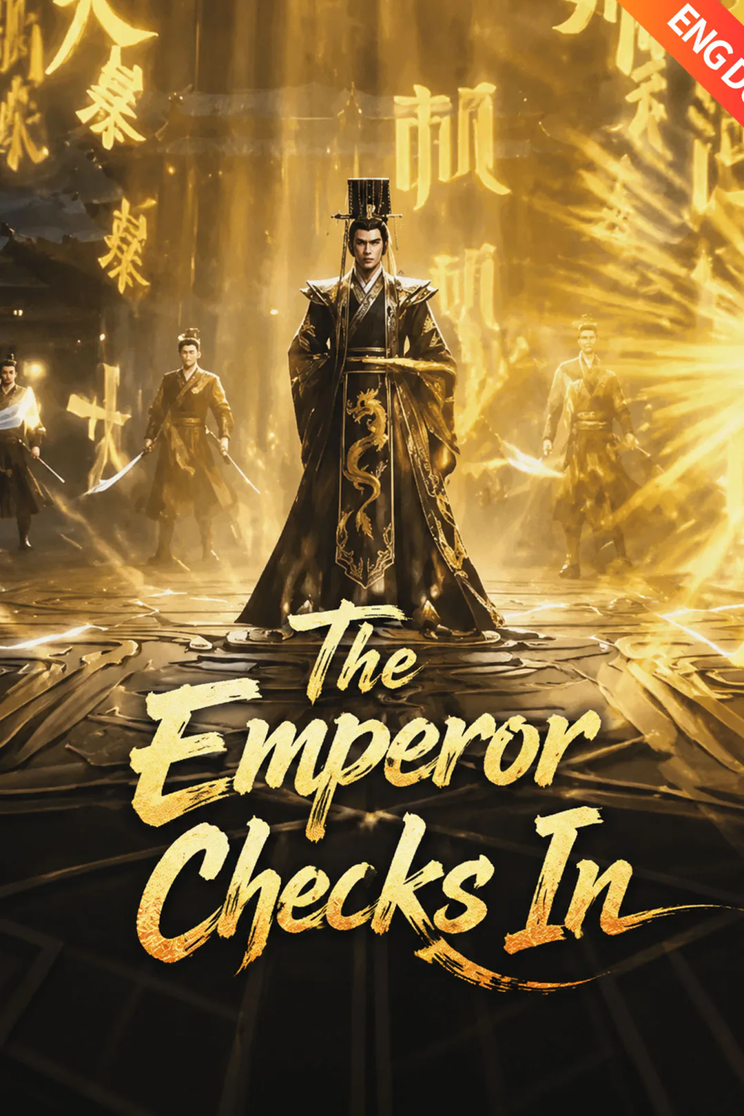 The Emperor Checks In poster