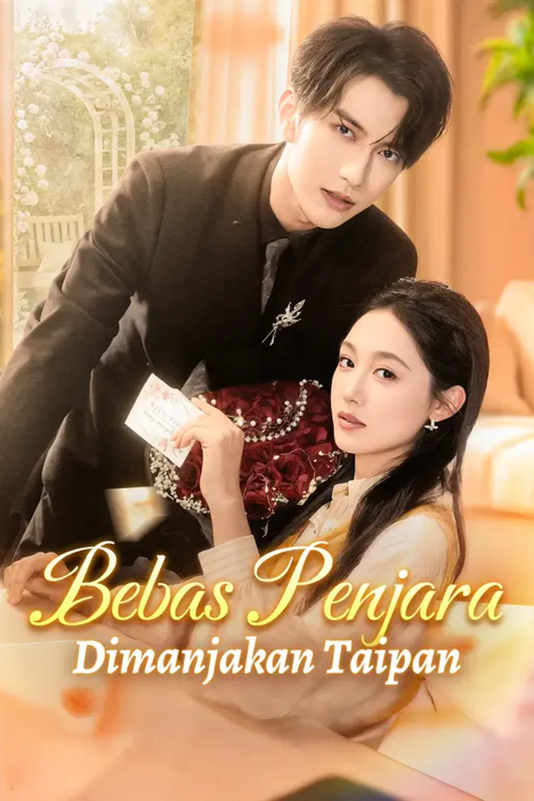 Poster Bebas Penjara Dimanjakan Taipan