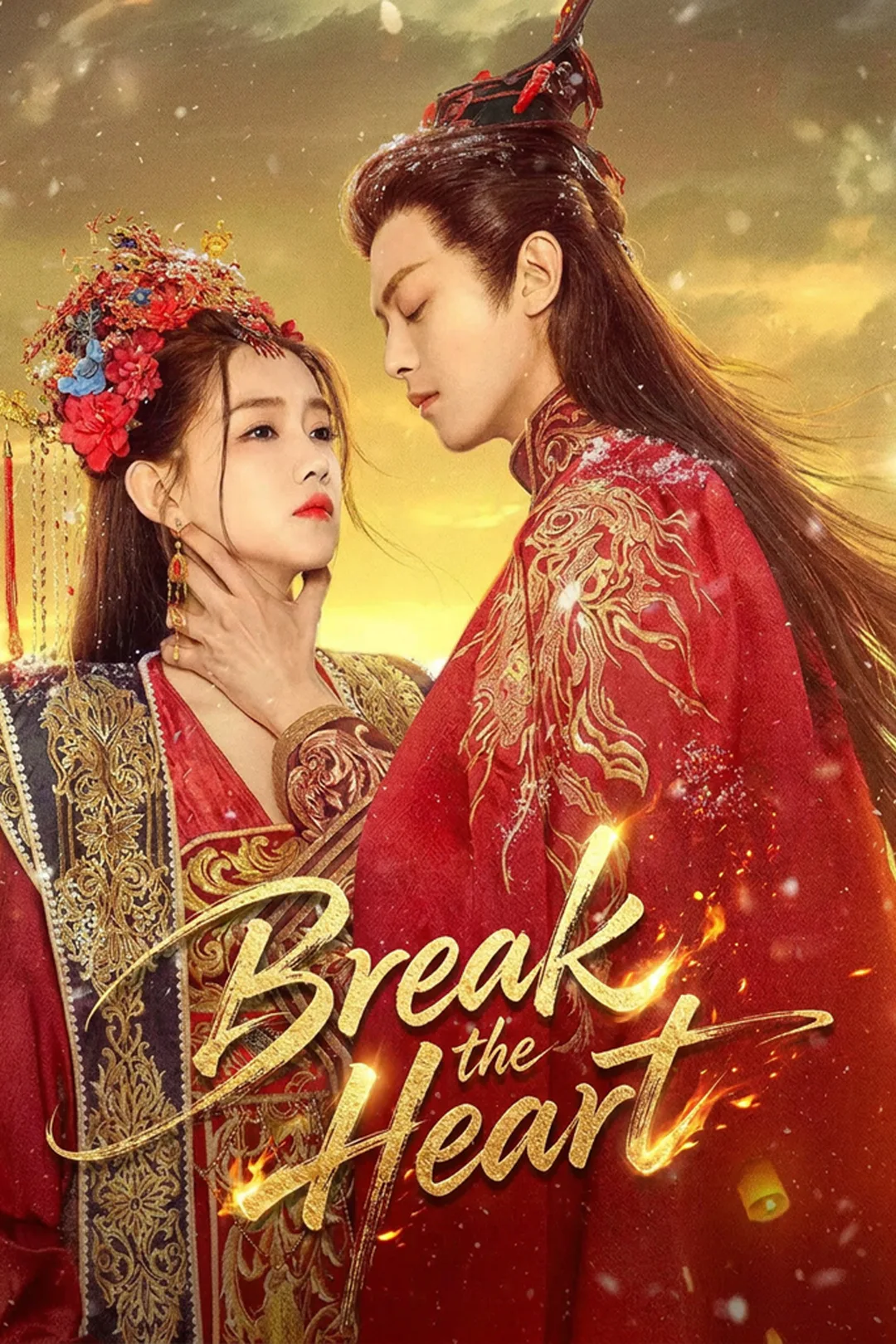 Break the Heart poster