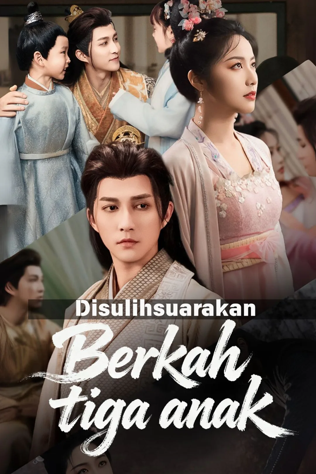 Poster Berkah tiga anak