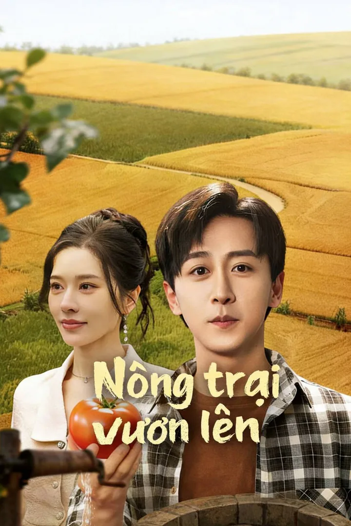 Poster phim Nông trại vươn lên